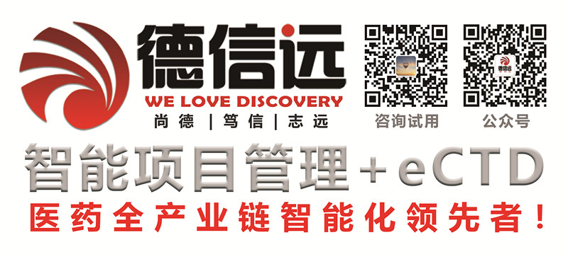 标德信远logo_.jpg