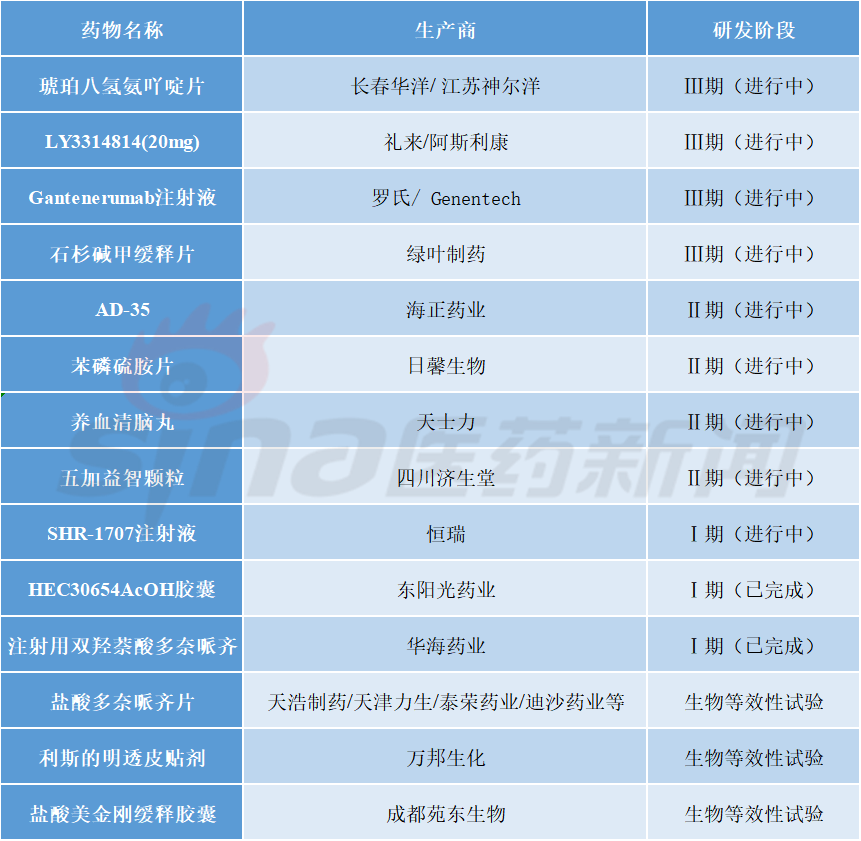 下载 (1).png