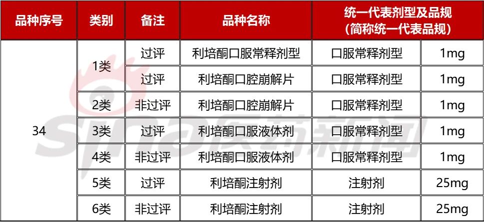 涓嬭浇 (1).jpg