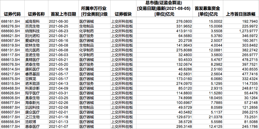 下载.png