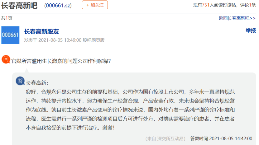 下载 (1).png