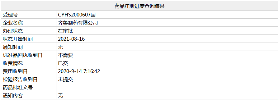 下载.png