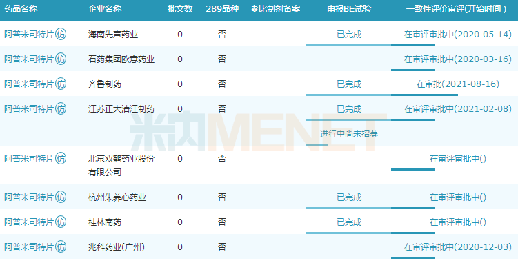 下载 (1).png