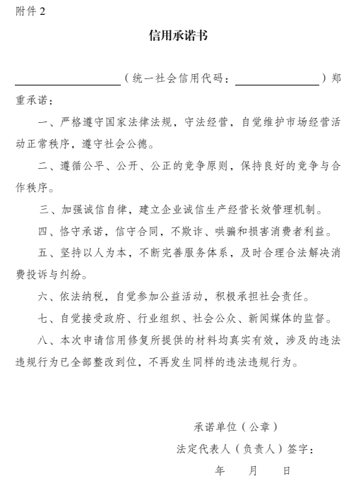 下载 (1).png