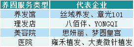 70eaec219fb1796edf14b42355d423a1.jpg