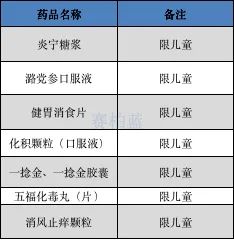 b4b4eeceea8072014bf4a408ebb35166.jpg