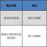 4a930d059d4e66b440cc095d8be1e9ff.jpg