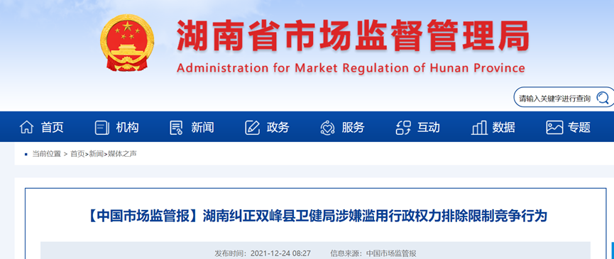 dac9658c72a8b99ab6995270bc7e28b9.jpg