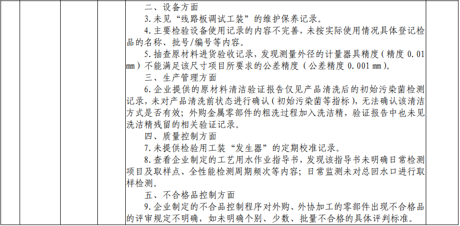 ff29aa56573a91e9072927c71feff92c.jpg