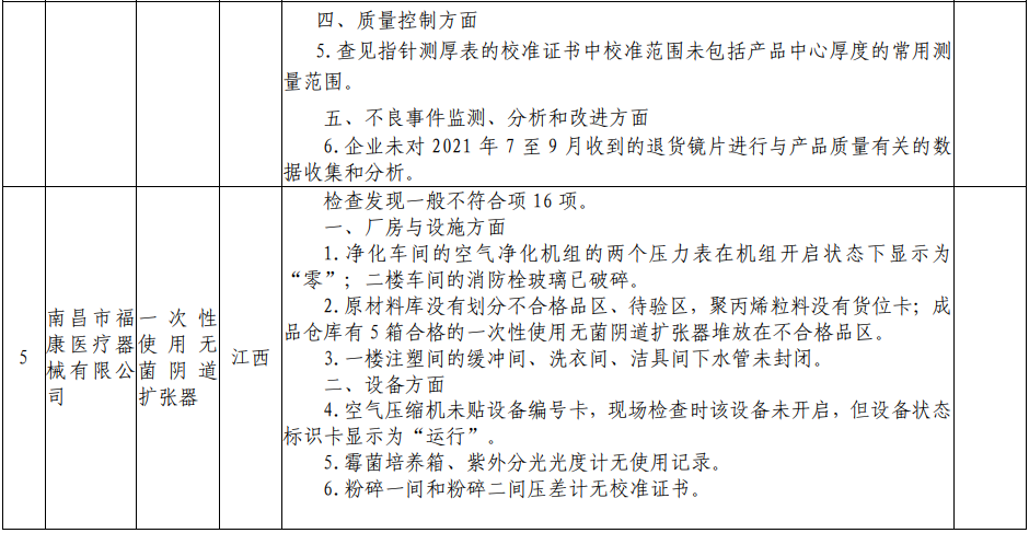 dfe6b4425061e4d11b91352574d326d3.jpg