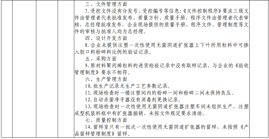8db5af4a3f25cec018d23c6dd717ff48.jpg