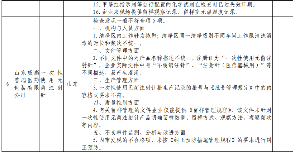 4fcbe75e9aeef59abb31dcf076a8dc87.jpg
