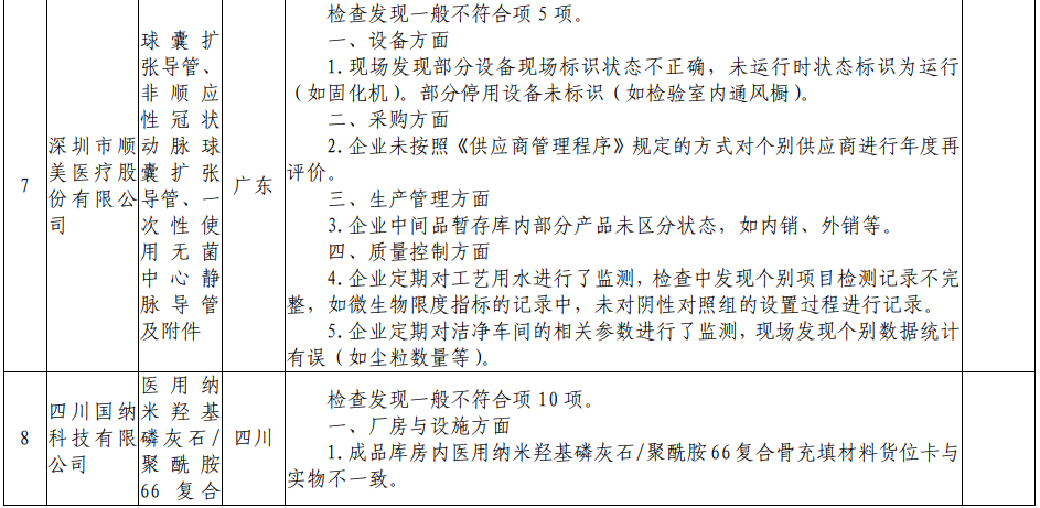6d8163dc9b8a9dcb1c277fb798b34020.jpg