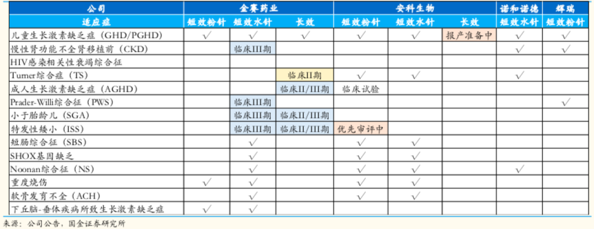 cea07c8d9deb5ee146a963a90b422ed0.jpg