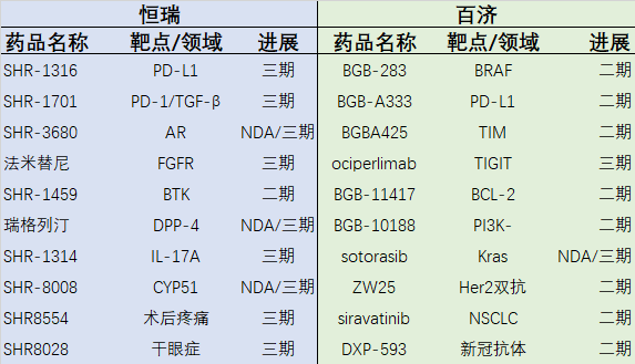 ab07ac593ee6caf699c09a94d4a98c06.jpg