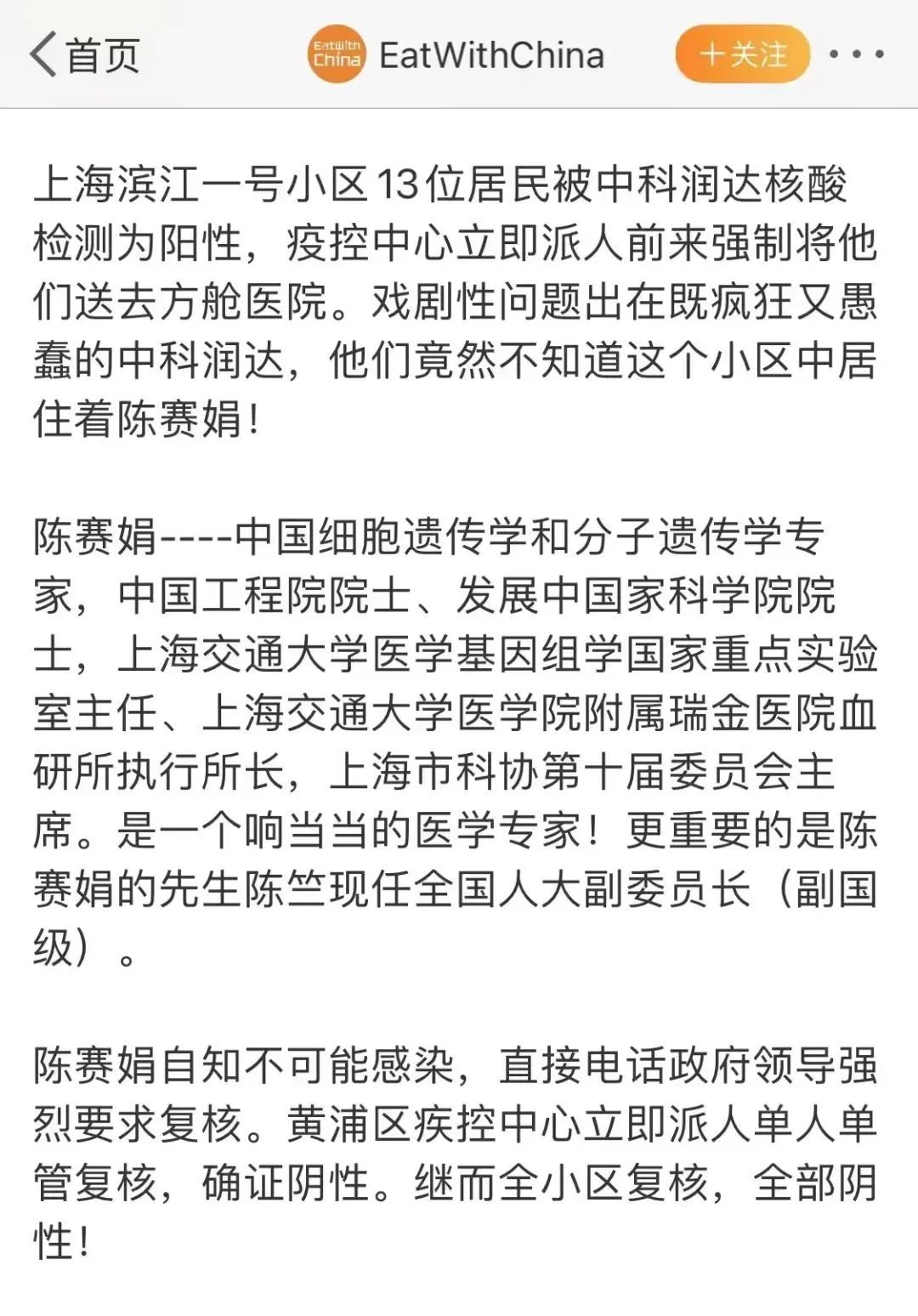 a8131fba7af2b91ace50735f5b8dbf22.jpg
