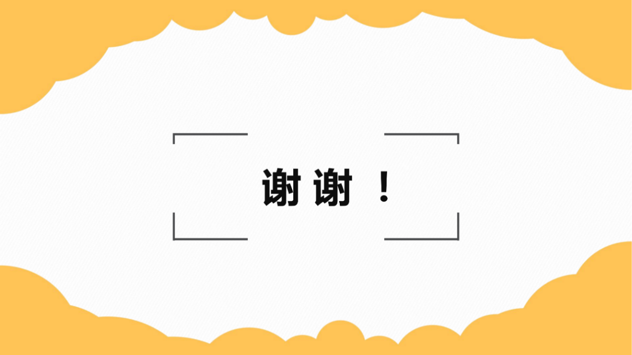 b15838ea404f53a77b2ffd94805b1947.jpg