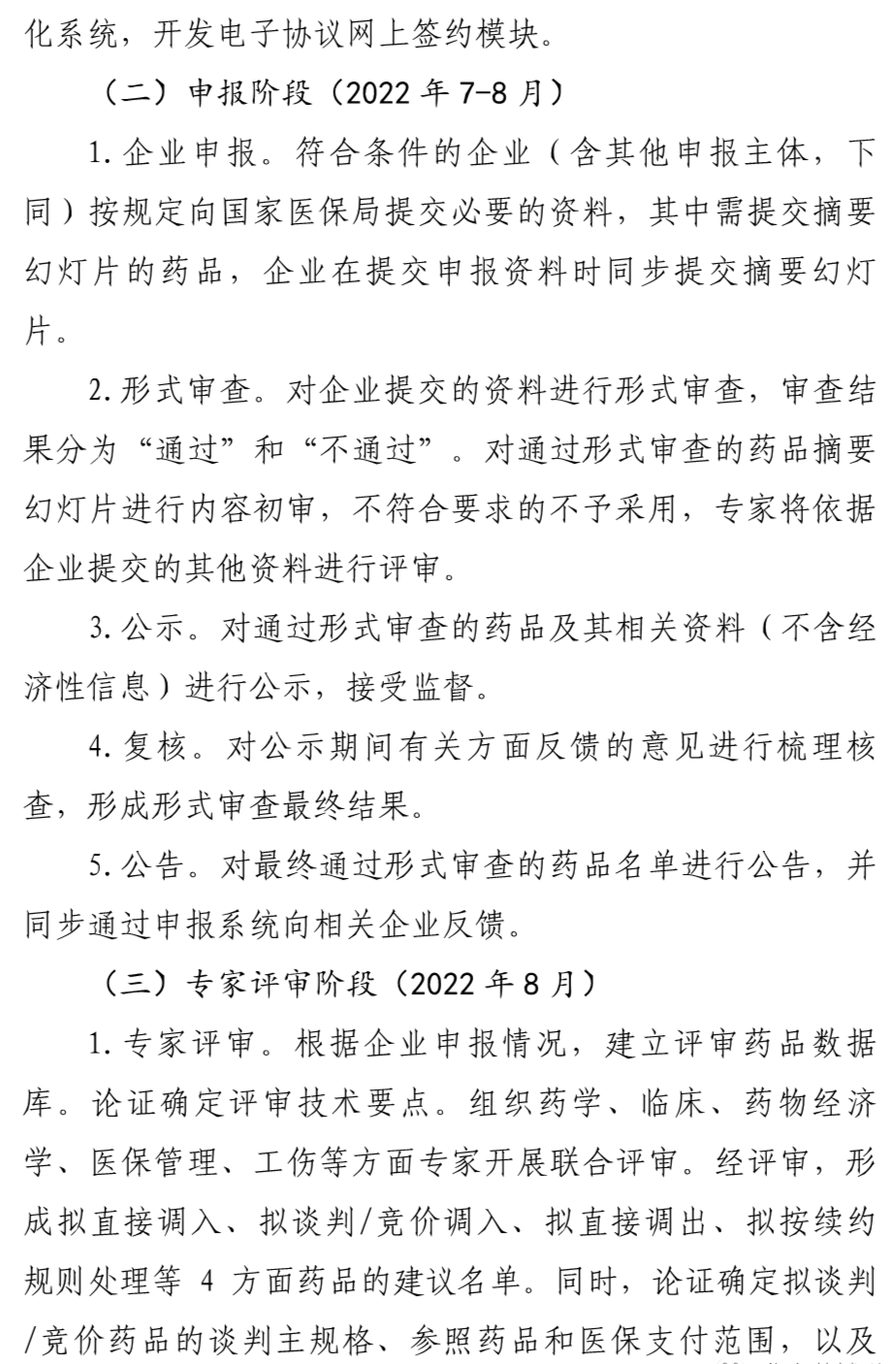 2cbbe958e8ef89de9bc5068df75fbf40.jpg