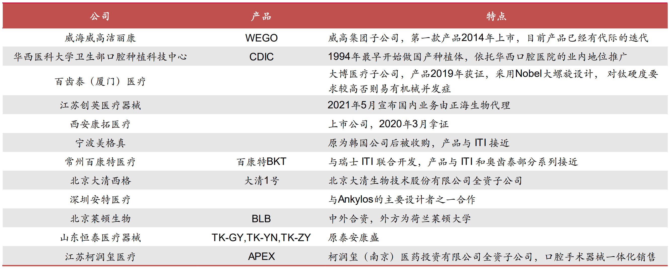 4ece3afb8468e1477698428a434425f3.jpg