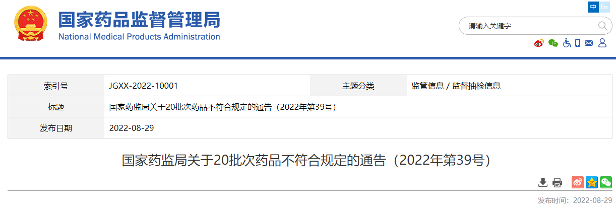d940c6cb80c15e5e9e311c664260c6dd.jpg
