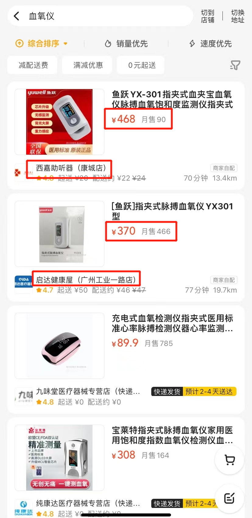 ͼƬ