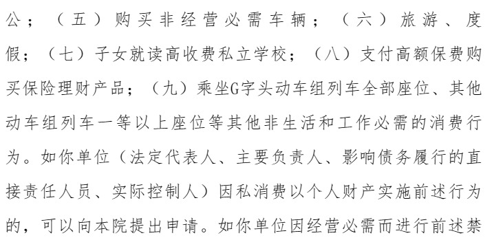 ICHとは 製薬業界 用語辞典 Answersアンサーズ
