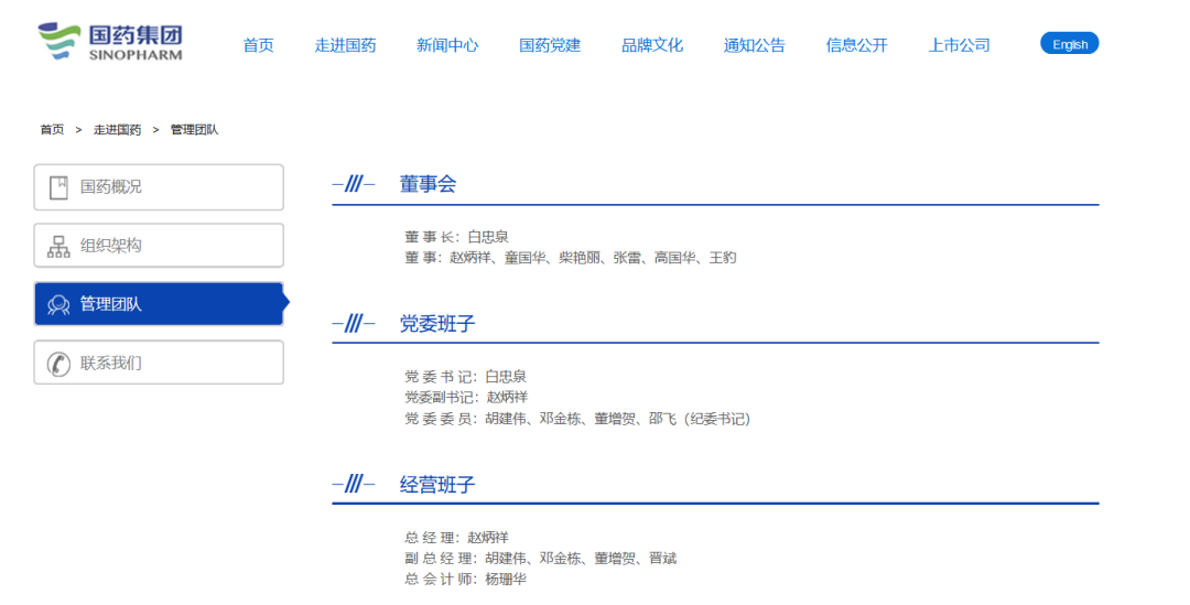 徿图片_20240617165513.png
