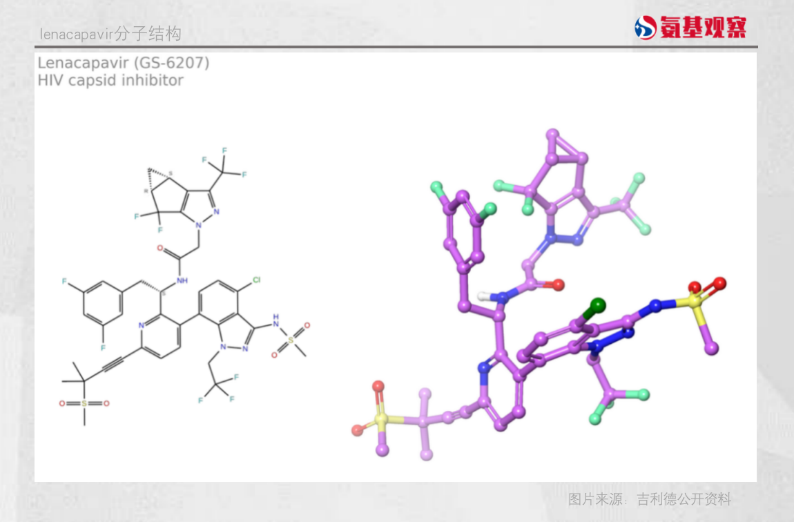 徿图片_20240621164036.png