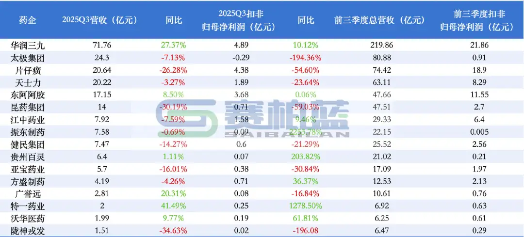 1761551704503317.png 640.png