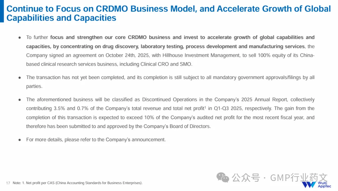 1761551974404915.png 640.png