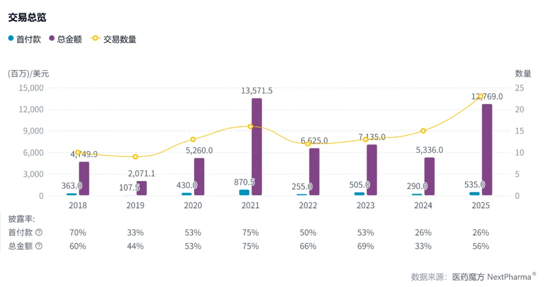 1763710377342334.png 640.png