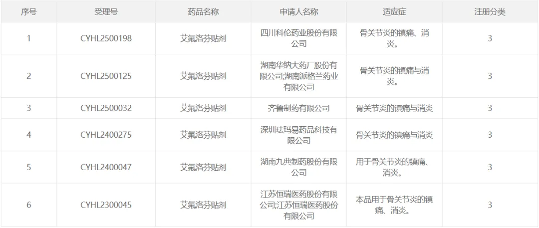 1769503724416425.png 640 (1).png