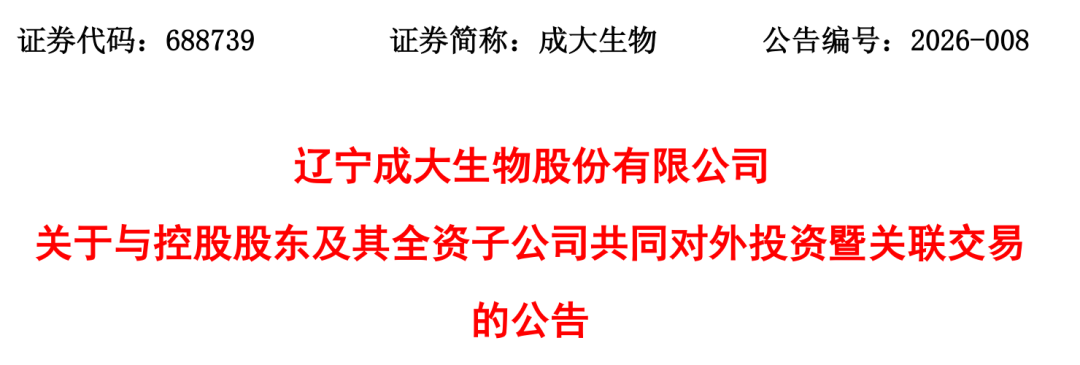 1769753538830556.png 寰俊鍥剧墖_2026-01-30_140754_432.png