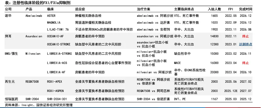 1774341840440034.png 640.png