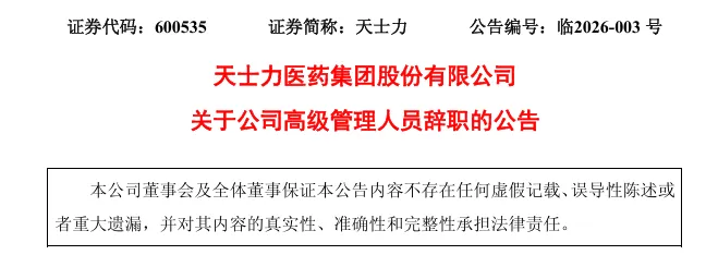 1774342561627299.png 640.png