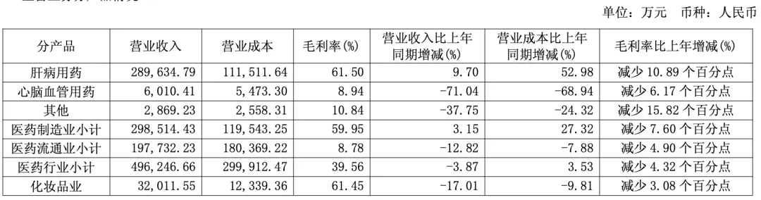 1774343031992552.png 640.png